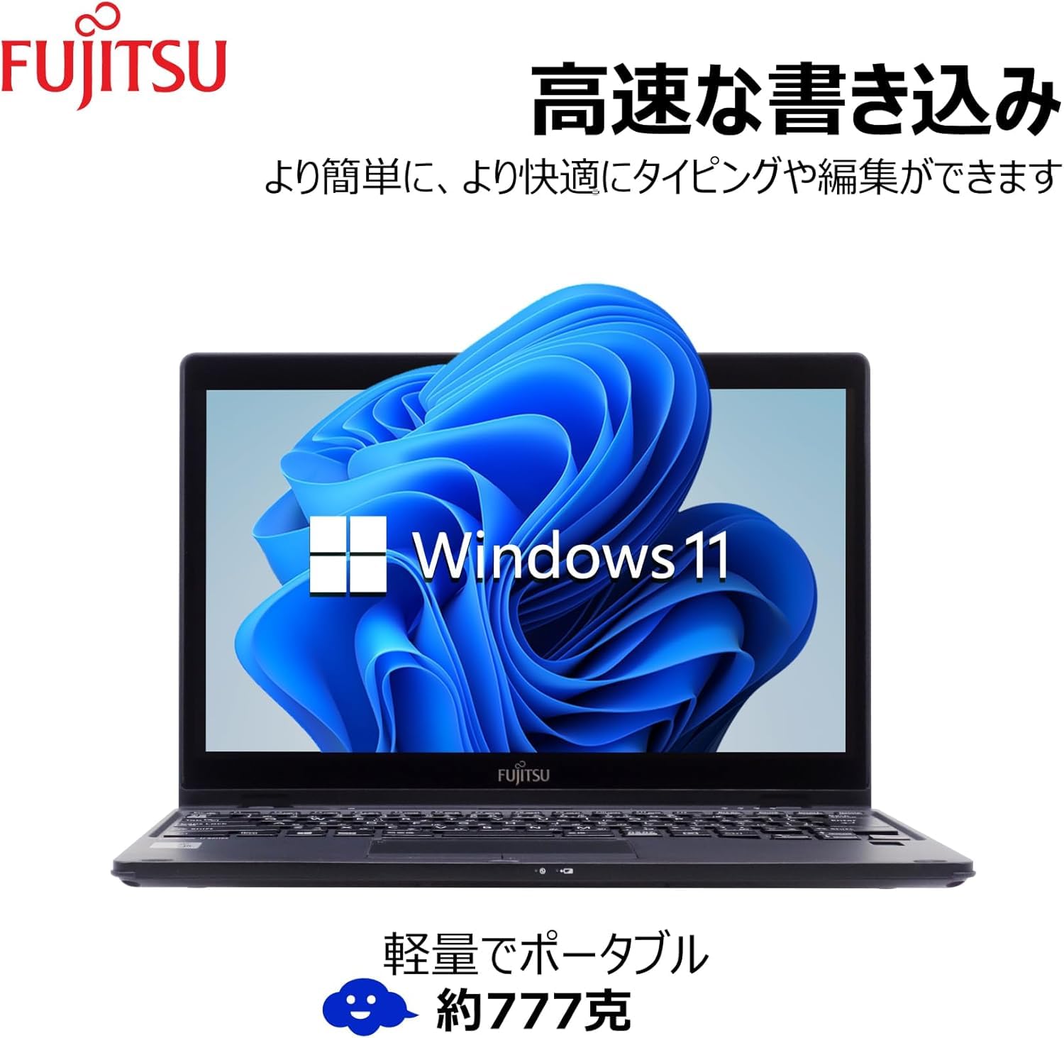 Amazon.co.jp: 【整備済み品】 【Amazon.co.jp限定】【高性能第10世代